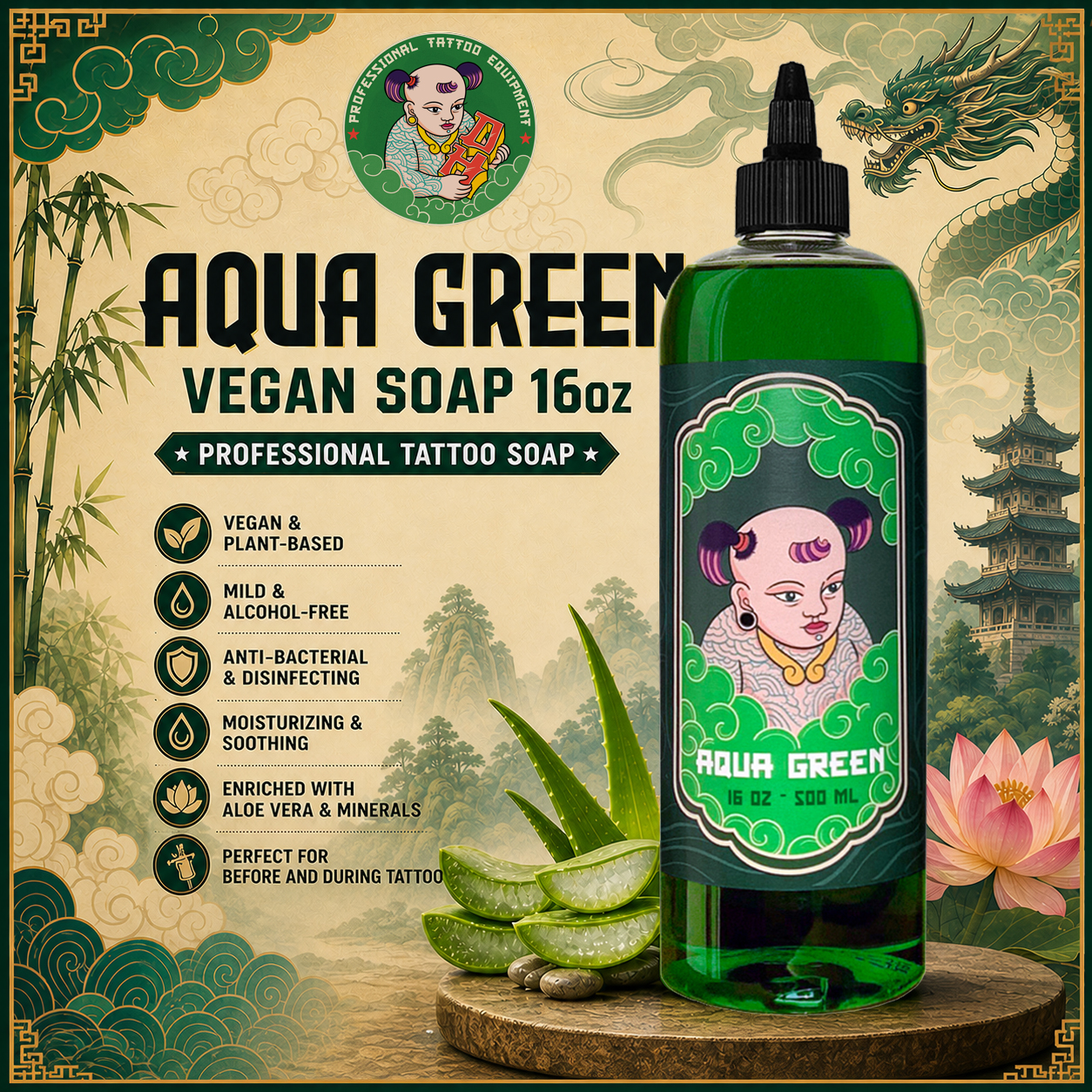 Aqua Green Vegan